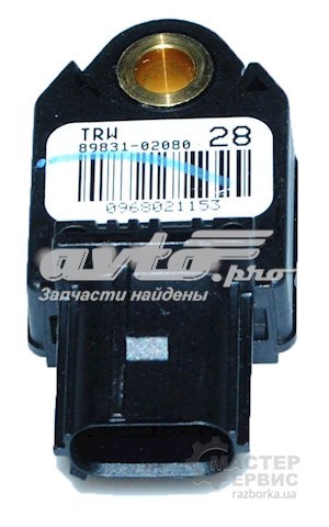 8983102080 Датчик удара купить Ровно