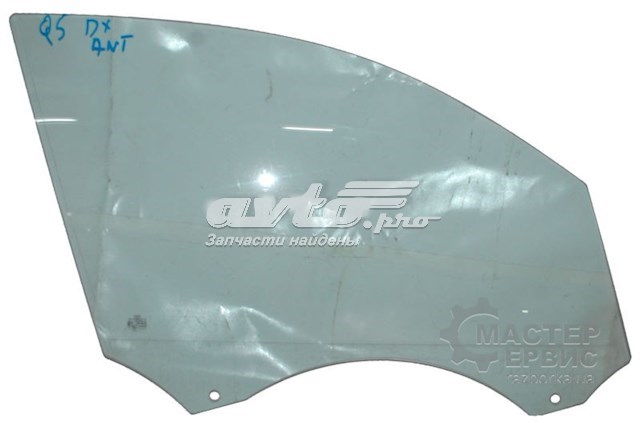 8R0845202C Стекло двери передней правой купить Ужгород