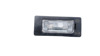 Фонарь освещения номерного знака 8T0943021 VAG