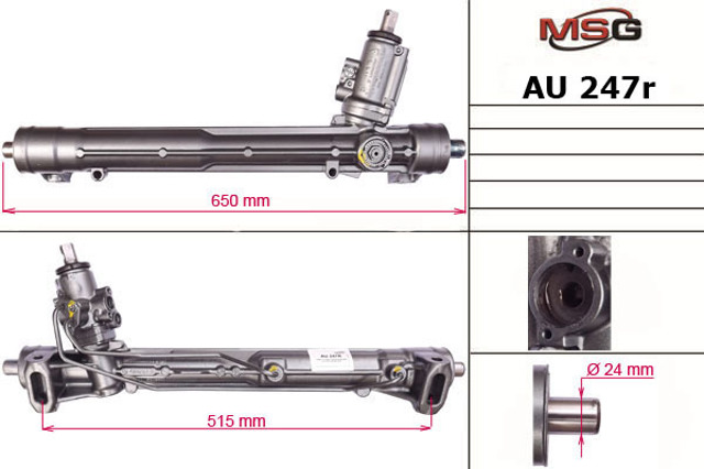 8T1422065L VAG Рулевая рейка купить в Черкассы