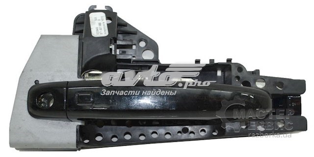 8T1837885B Держатель наружной ручки двери передней левой купить Ровно