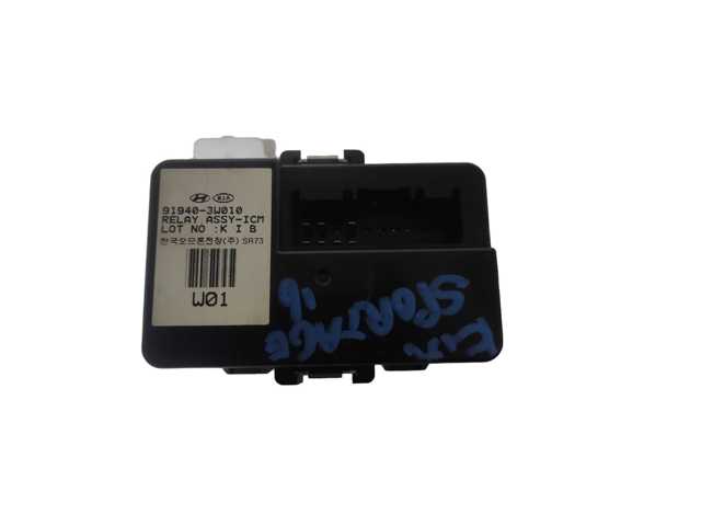 Модуль управления (ЭБУ) блок ICM 919403W010 HYUNDAI