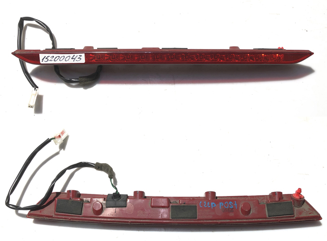 Фонарь сигнальный 92700A2300 HYUNDAI