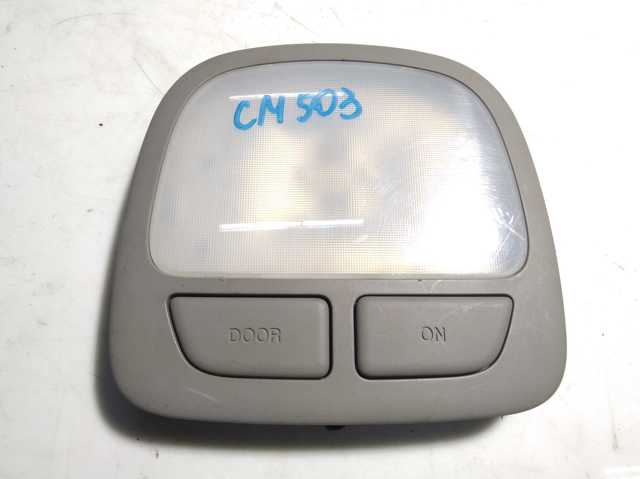 Плафон освещения салона/кабины, задний 928502B000J4 HYUNDAI