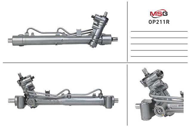 OPEL 93174162 Рейка рулевая в наличии Кривой Рог
