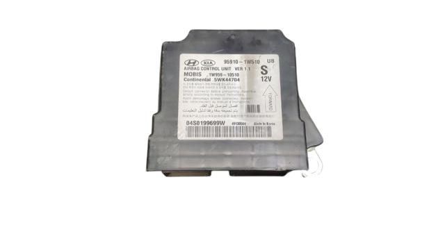 Блок управления airbag 959101W510 HYUNDAI