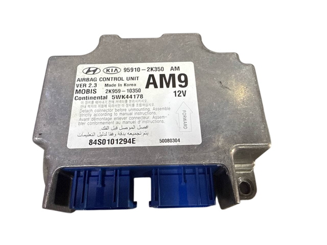 Блок управления airbag 959102K350 HYUNDAI