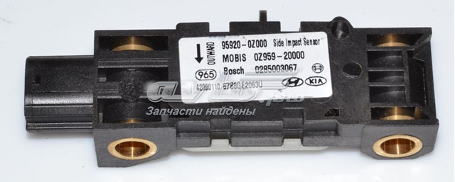 HYUNDAI 959200Z000 в наличии Ужгород