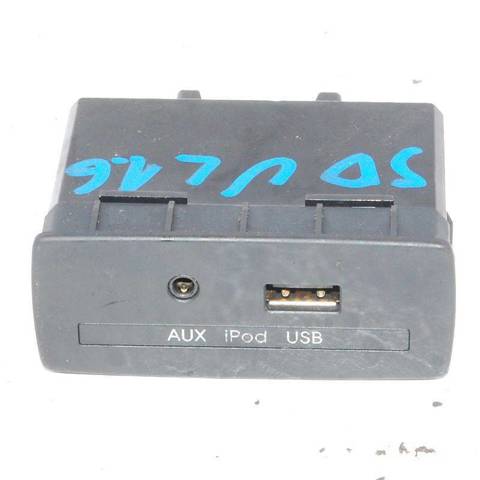 USB-разветвитель 961202K000 HYUNDAI