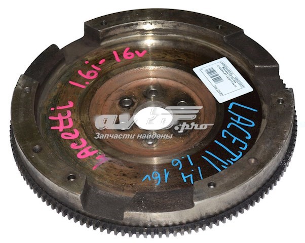 96184353 Маховик купить Каменское