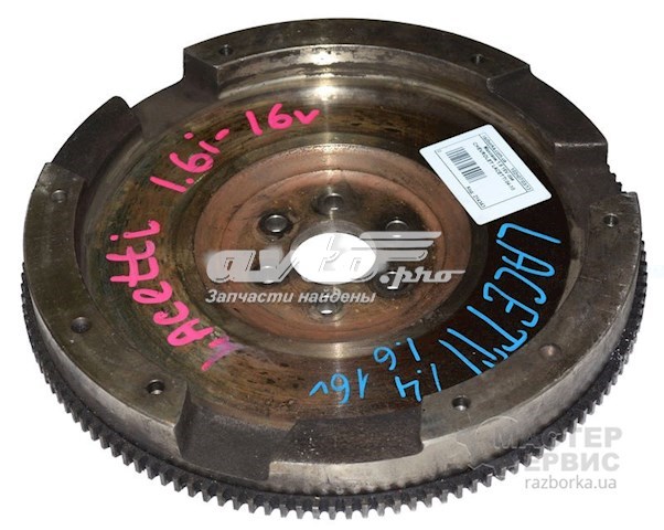 96184353 GM Маховик двигателя купить в Николаев