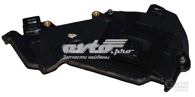 9686975480 PEUGEOT купить в Тернополь