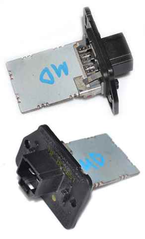 Реле печки 97128A5000 HYUNDAI