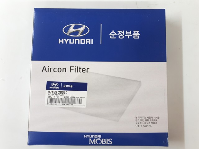 Фильтр салона 971332B010 HYUNDAI