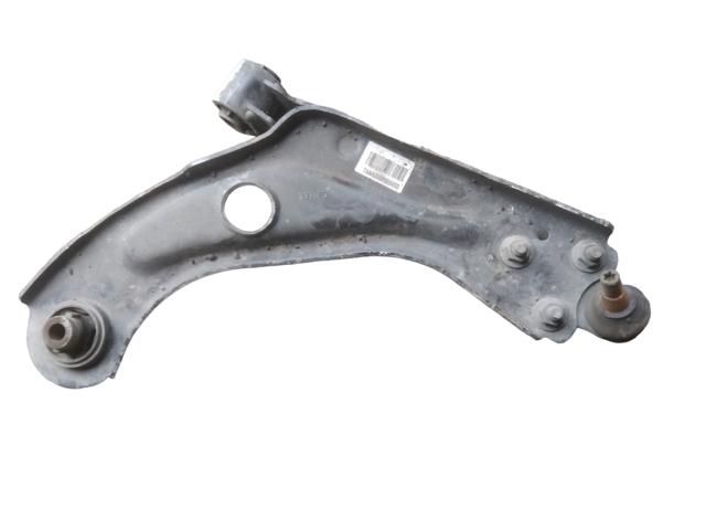Рычаг передней подвески нижний, правый 9820381580 PEUGEOT