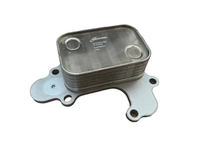 Радиатор АКПП 9839253380 OPEL