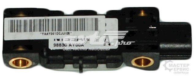 98830AY00A Датчик удара купить Одесса