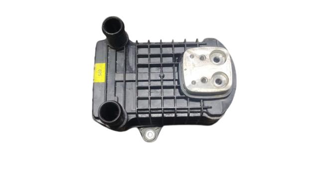Теплообменник системы кондиционирования 9J1816132 VAG