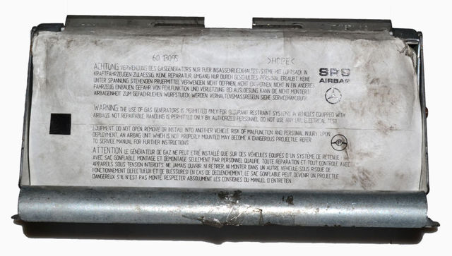 Подушка безопасности боковая A1688600005 MERCEDES