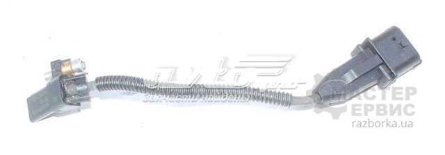 A6711530328 SSANG YONG купить в Кривой Рог