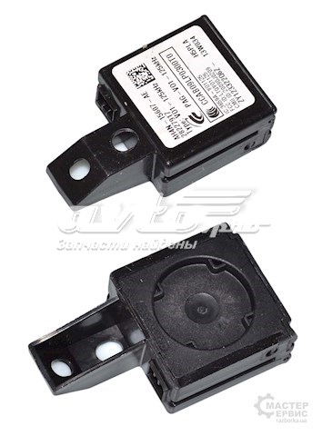 LAND ROVER AH4N15607AE Модуль управления (ЭБУ) иммобилайзером в наличии Днепр