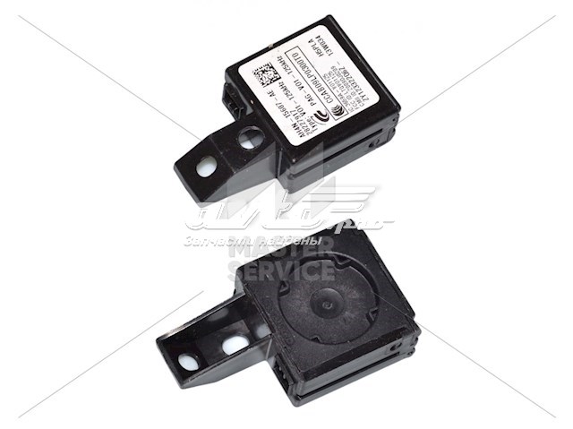 LAND ROVER AH4N15607AE Модуль управления (ЭБУ) иммобилайзером в наличии Сумы