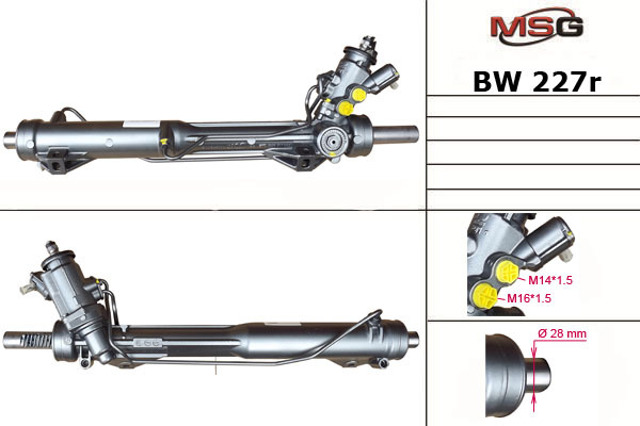 Управление рулевое в сборе BW227R MSG Rebuilding
