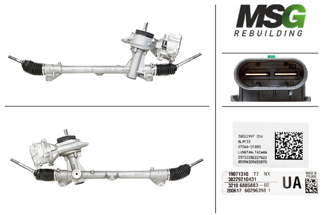 Рулевая рейка BW416NLF0R MSG Rebuilding