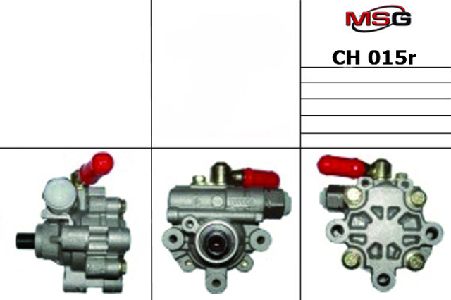 Насос рулевого управления CH015R MSG Rebuilding