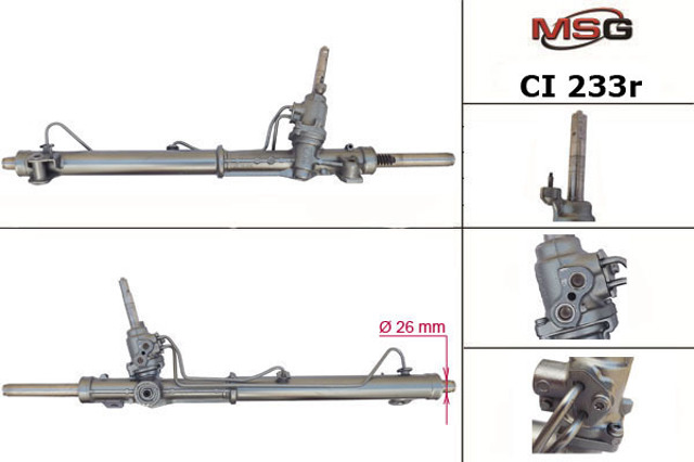 Управление рулевое в сборе CI233R MSG Rebuilding