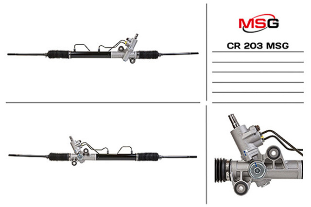Рейка рулевая CR203 MS GROUP