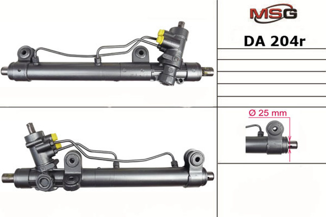 Рейка рулевая DA204R MSG Rebuilding