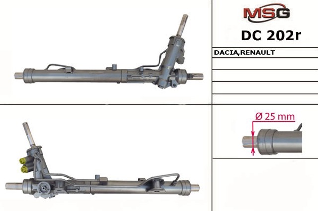 Управление рулевое в сборе DC202R MSG Rebuilding