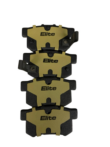 Колодки дисковые  ELT537 FRICTION MASTER