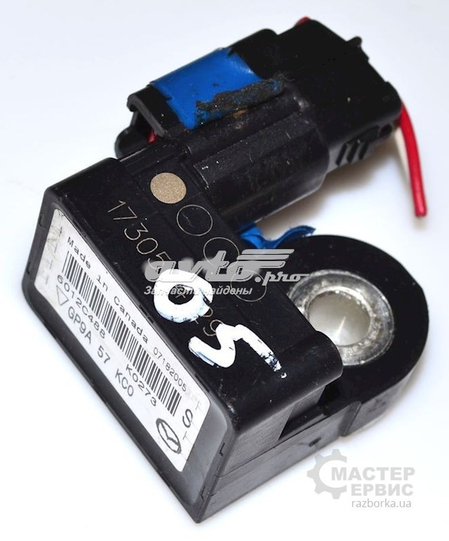 MAZDA GP9A57KC0 Датчик удара в наличии Чернигов