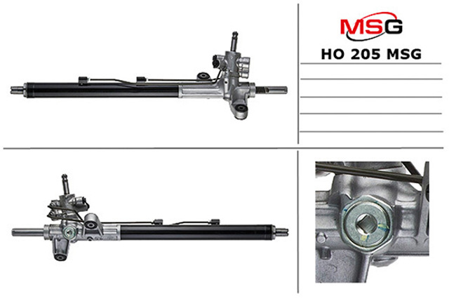 Управление рулевое в сборе HO205 MS GROUP
