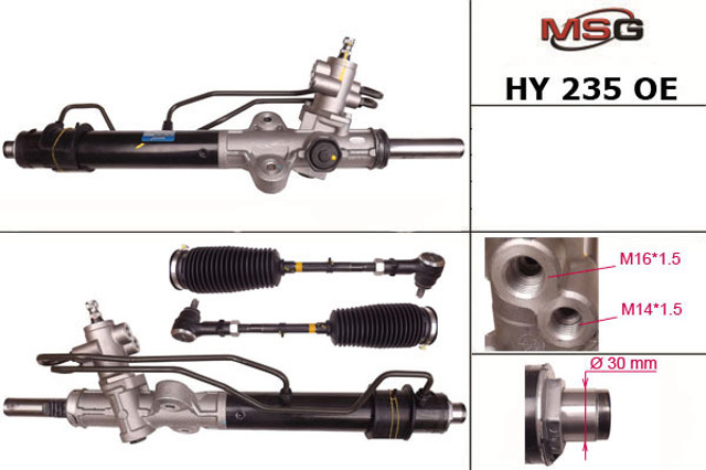 MANDO HY235OEM Рейка рулевая в наличии Сумы