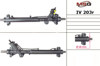 Рулевая рейка IV203R MSG Rebuilding