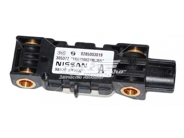 NISSAN K8830AY00A в наличии Запорожье