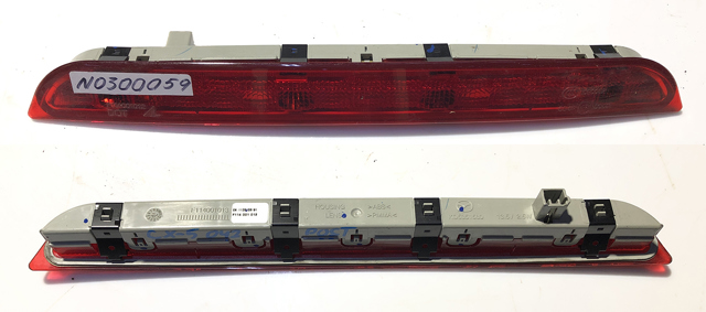 Фонарь сигнальный KD5351580B MAZDA