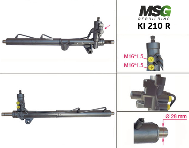 Рулевая рейка KI210R MSG Rebuilding