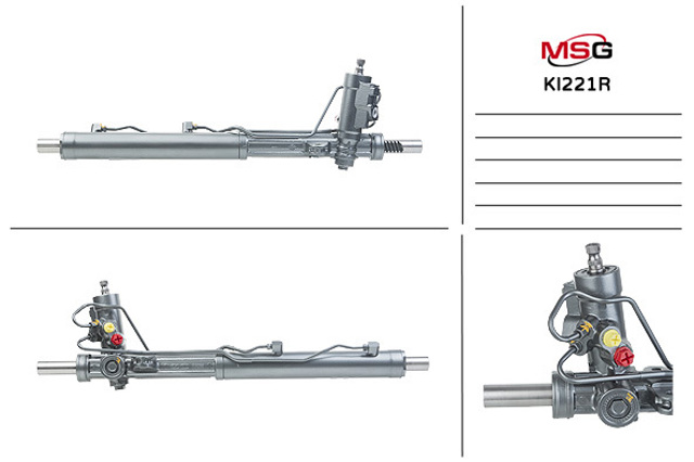 Рейка рулевая KI221R MSG Rebuilding