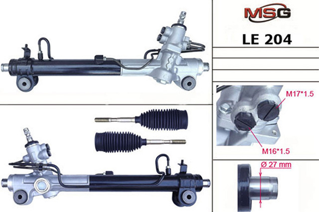 Реечный рулевой механизм LE204 MS GROUP