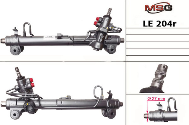 Реечный рулевой механизм LE204R MSG Rebuilding