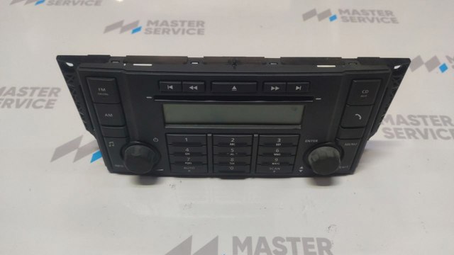 Пульт управления магнитолой LR001070 LAND ROVER