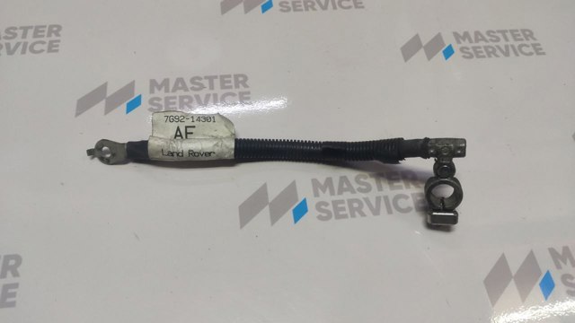 Кабель массы аккумулятора (АКБ) LR002191 LAND ROVER