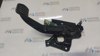 Педаль зчеплення пластик land rover freelander 06-14 LR006275