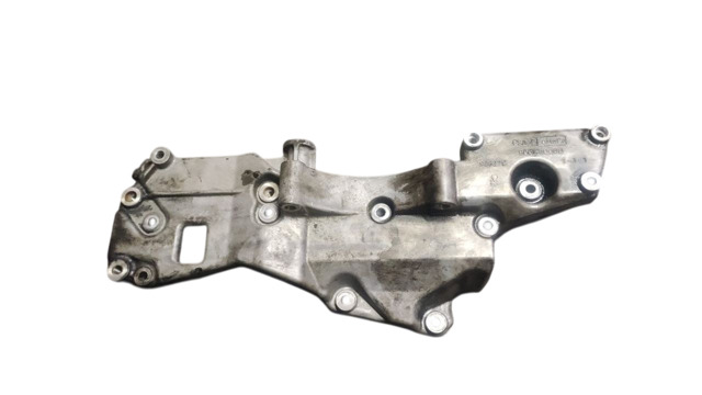 Кронштейн генератора натяжной LR007753 LAND ROVER
