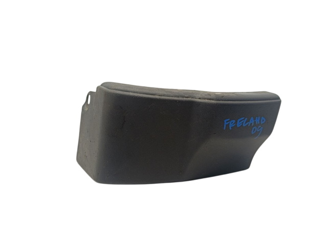 Молдинг переднего левого крыла LR018568 LAND ROVER