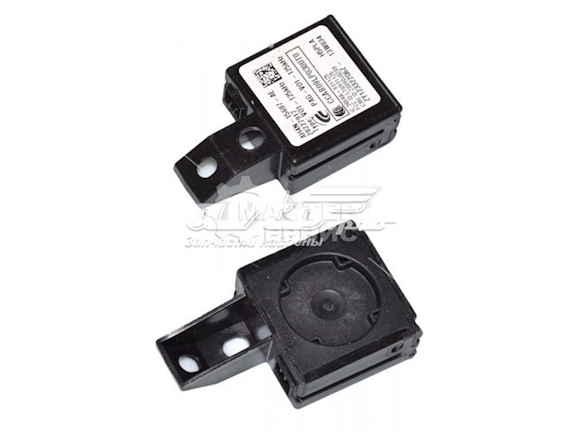 LR020114 LAND ROVER Модуль управления (ЭБУ) иммобилайзером купить в Одесса